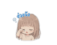 857550293