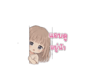 857550295