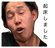 857550353