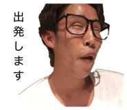 857550354