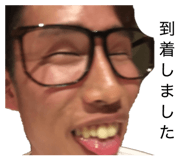 857550355