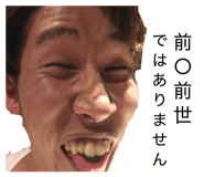857550359