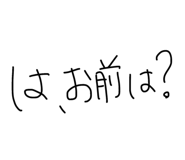 857550609