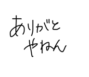 857550611