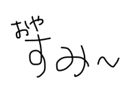 857550612