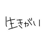 857550613