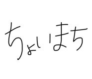 857550618