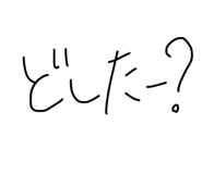 857550622