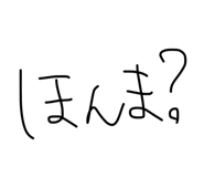 857550627