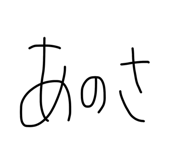 857550629