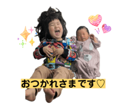 857550681