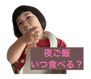 857550682