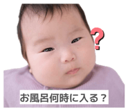857550688