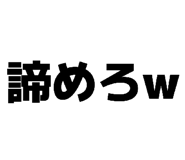857550723