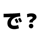 857550724