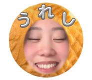 857550737