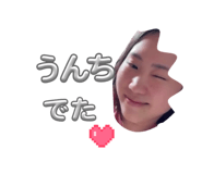 857550748