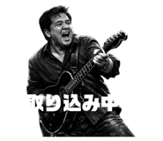 857550808