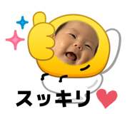 857550845