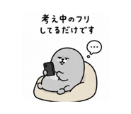 857551002