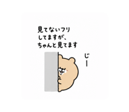 857551005