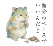 857551030