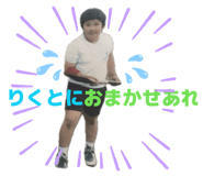857551193