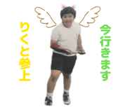 857551194