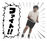 857551203