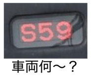 857551279