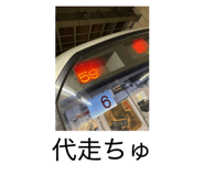 857551283