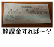 857551290
