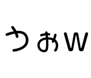 857551291