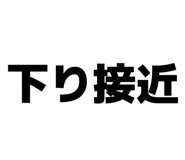 857551292