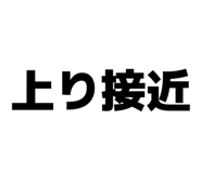 857551293