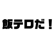 857551294