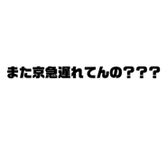 857551295