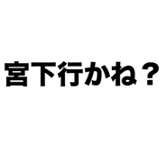 857551297