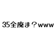 857551298