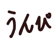 857551301