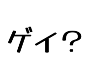 857551302
