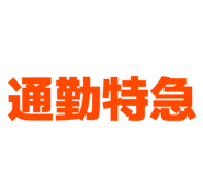857551304