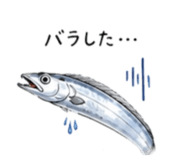 857551474
