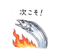 857551475