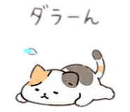 857551697