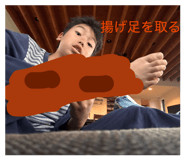 857551811