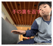 857551813