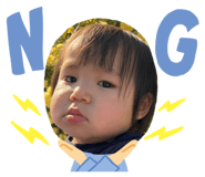 857552380