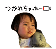 857552395