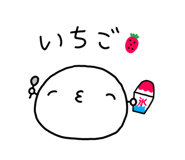 857552489
